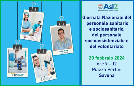 banner Giornata nazionale professioni sanitarie 2024